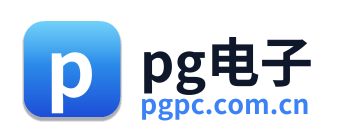 pg电子 Logo